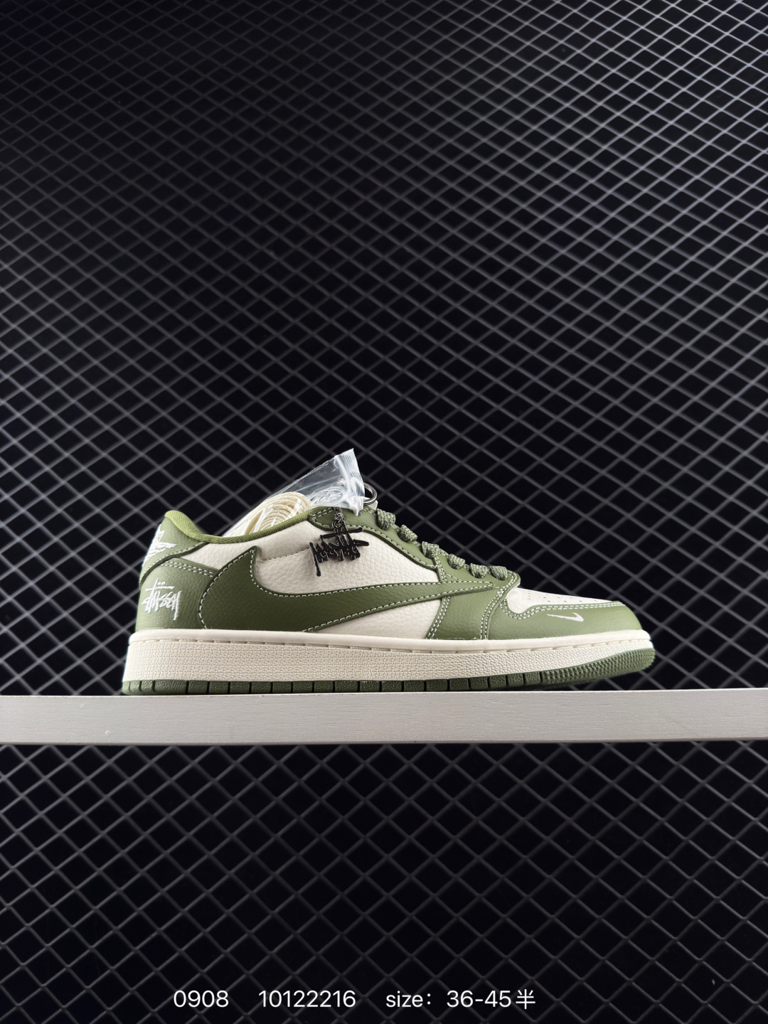 Travis Scott x Air Jordan 1 ” Reverse Mocha “